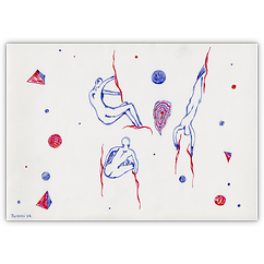 o. T. &ndash; Tusche auf Papier, 29&nbsp;cm&nbsp;x&nbsp;21&nbsp;cm, 1997. Kat.&nbsp;Nr.&nbsp;0238